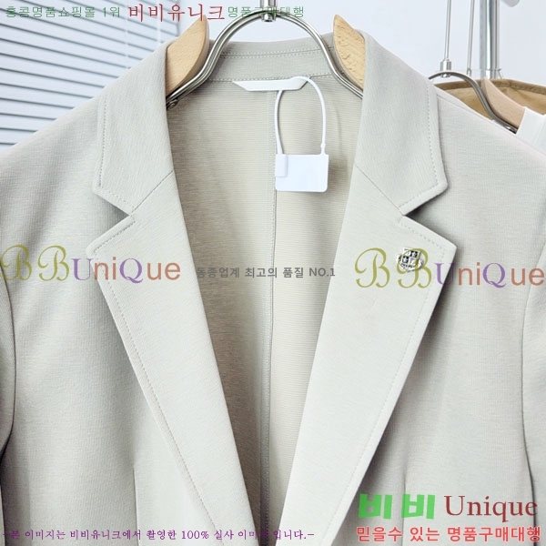 ���� �η��ǾƳ� ���� LP12294-1