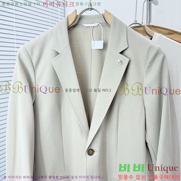 ���� �η��ǾƳ� ���� LP12294-1