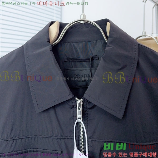 ���� ����� ���� P1824783-2