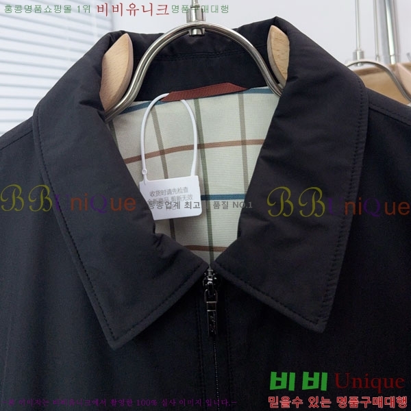 ���� �η��ǾƳ� ���� LP12293-2