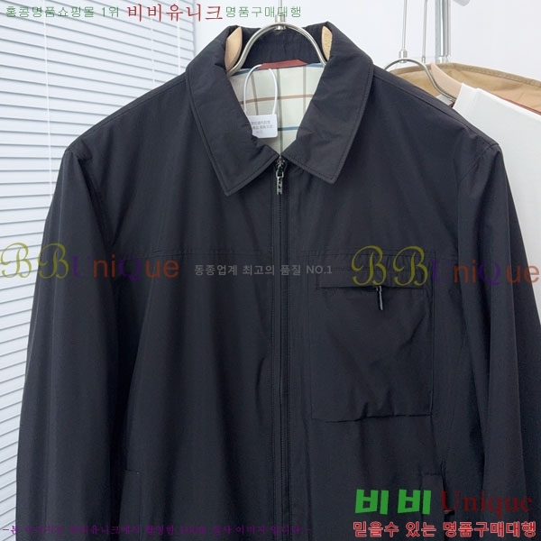 ���� �η��ǾƳ� ���� LP12293-2