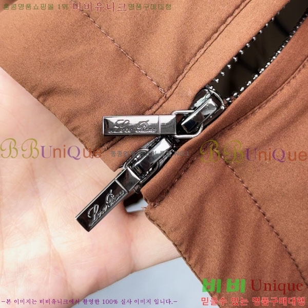 ���� �η��ǾƳ� ���� LP12293-1