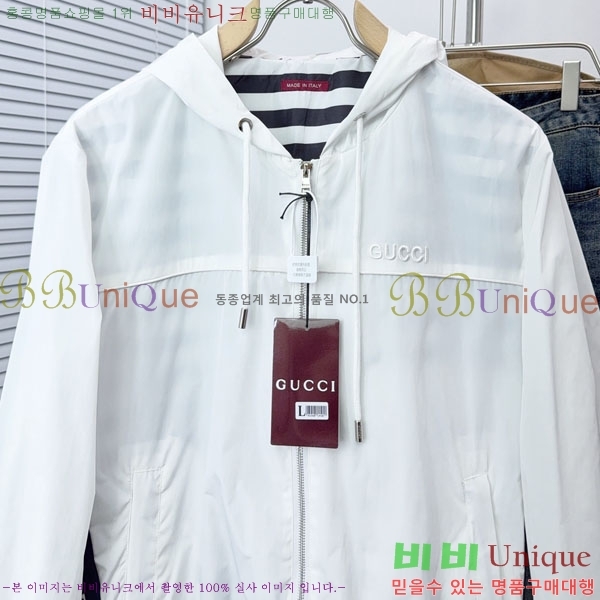 ���� ���� ���� GU51865-2