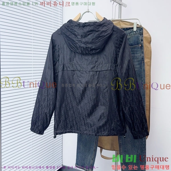 ���� ��� ���� DO502811