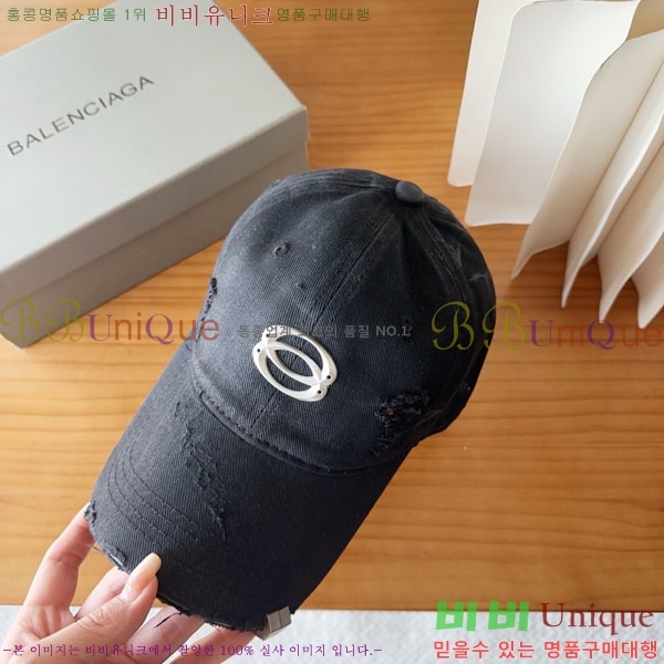 �������� �߷��þư� ���� B6523085-5