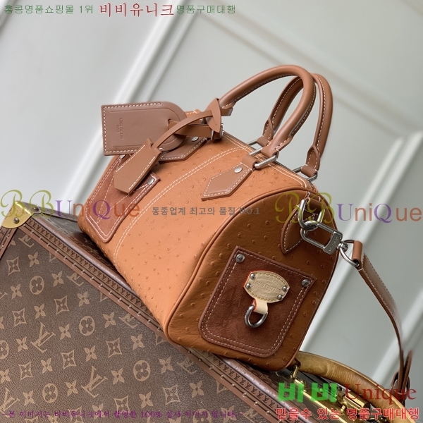 #����*�� ���ǵ� P9 �ݵѸ��� 25 N89119-601