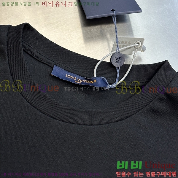 ���� ���̺��� ���� Ƽ���� LV6217537-1