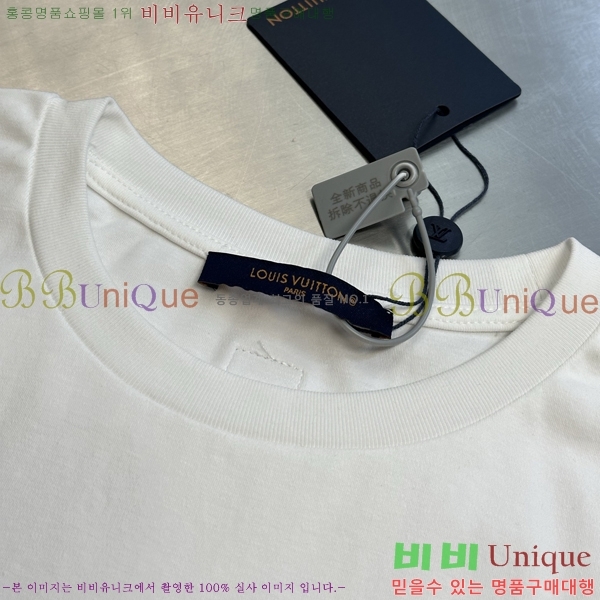 ���� ���̺��� ���� Ƽ���� LV6217537-2