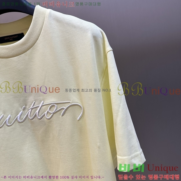 ���� ���̺��� ���� Ƽ���� LV6217538