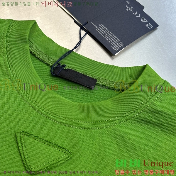���� ����� ���� Ƽ���� P86531549-1