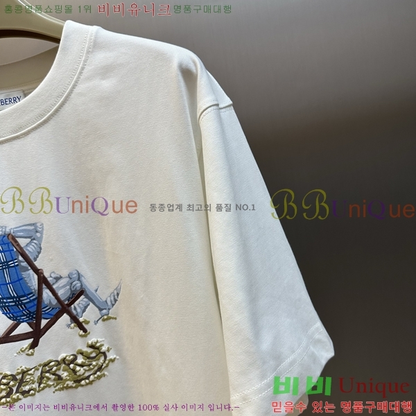 ���� ������ ���� Ƽ���� BU316727-2