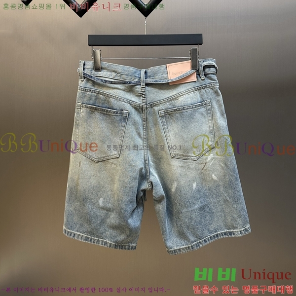 ���� ��ũ�� ��Ʃ��� ���� ���� ACN18264