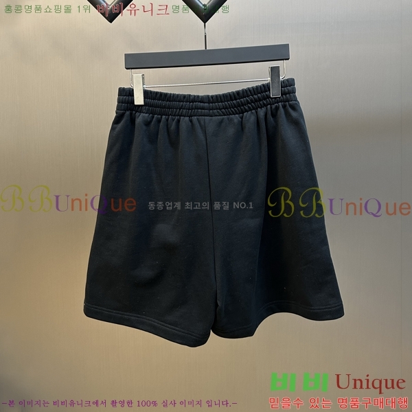 ���� �߷��þư� �ݹ��� BA1367509-3