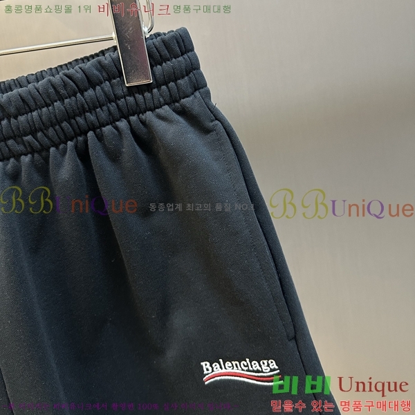 ���� �߷��þư� �ݹ��� BA1367509-3