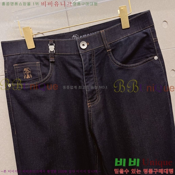 ���� ���ڷ� ��ġ*�� ���� ���� BV194122-1