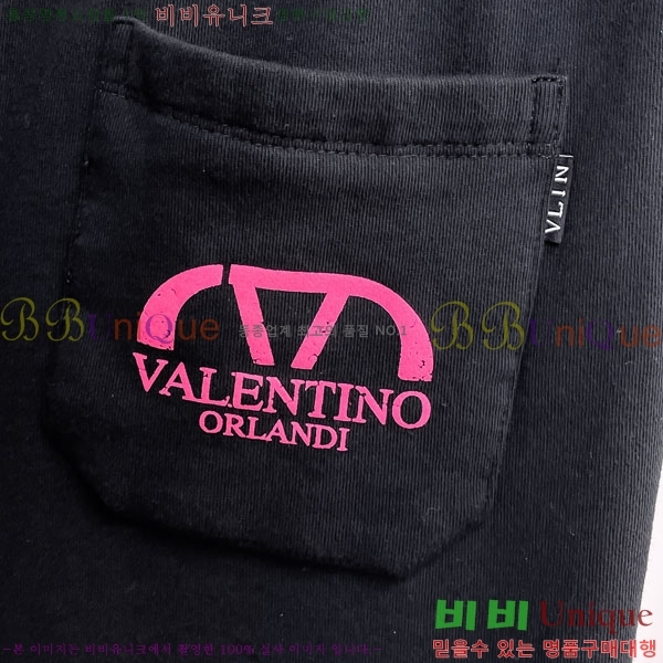 ���� �߷�Ƽ�� �ݹ��� VL86950-2