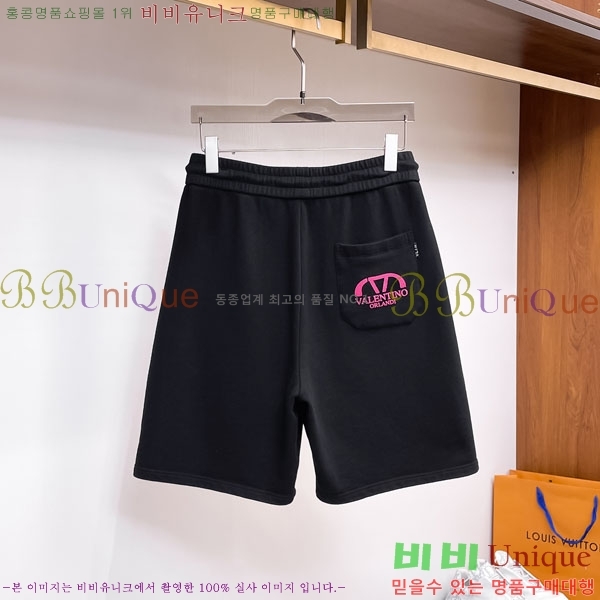 ���� �߷�Ƽ�� �ݹ��� VL86950-2