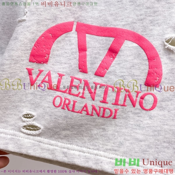 ���� �߷�Ƽ�� �ݹ��� VL86950-1