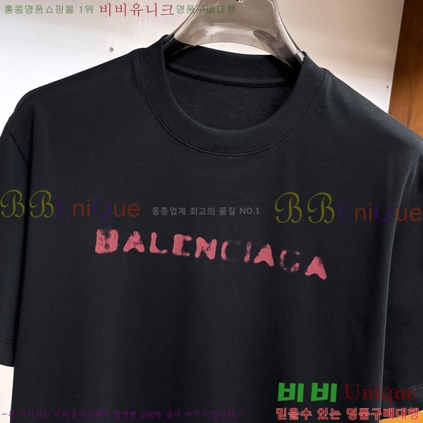 ���� �߷��þư� ���� Ƽ���� BL502741-1