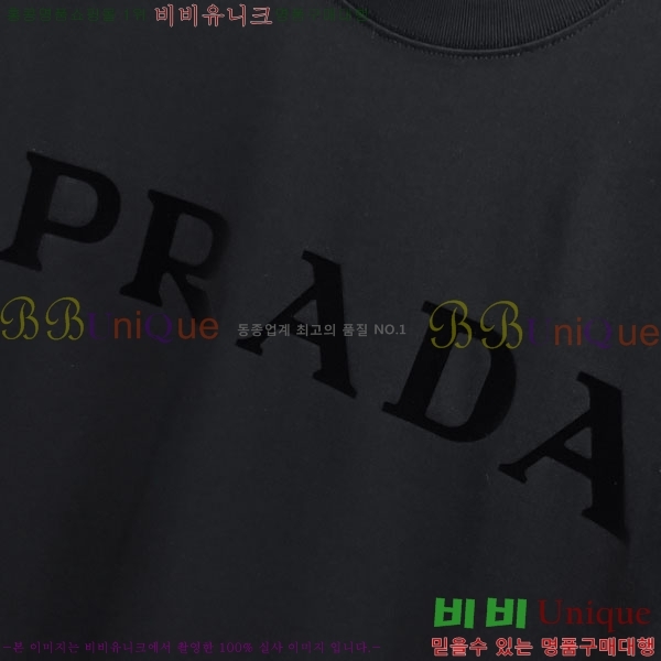 ���� ����� ���� Ƽ���� P86537031-2