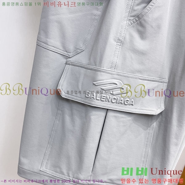���� �߷��þư� �ݹ��� BA1367512-1