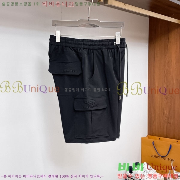 ���� �߷��þư� �ݹ��� BA1367512-2