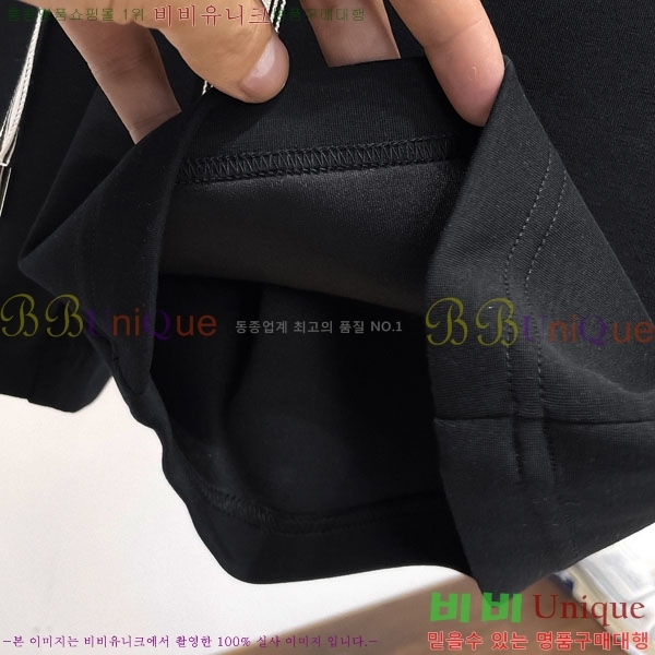 ���� ����� �ݹ��� PA416736-1