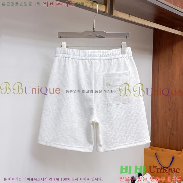 ���� ��� �ݹ��� F874563-2