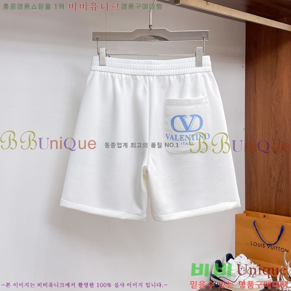 ���� �߷�Ƽ�� �ݹ��� VL86949-3