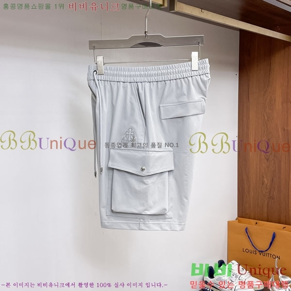 ���� ũ������ �ݹ��� CH41879-2