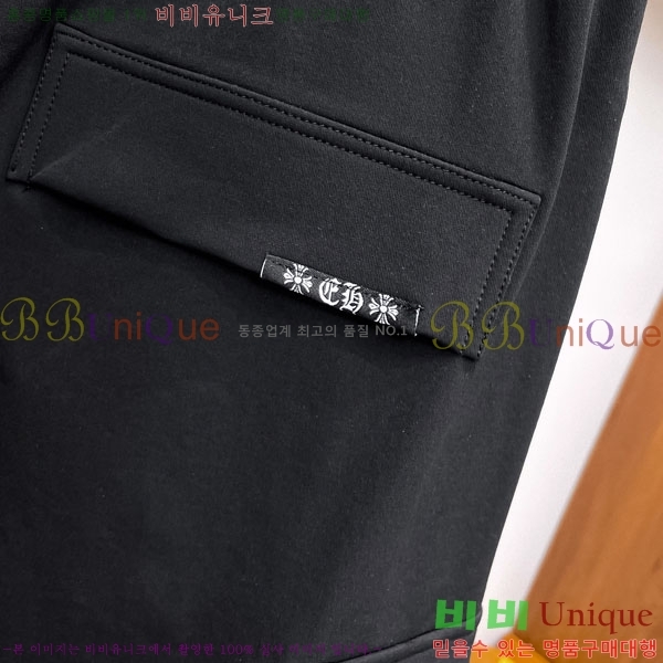 ���� ũ������ �ݹ��� CH41879-1