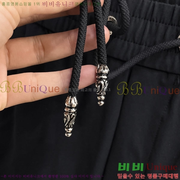 ���� ũ������ �ݹ��� CH41879-1