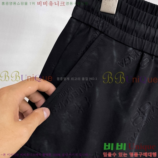 ���� �߷��þư� �ݹ��� BA1367510-1