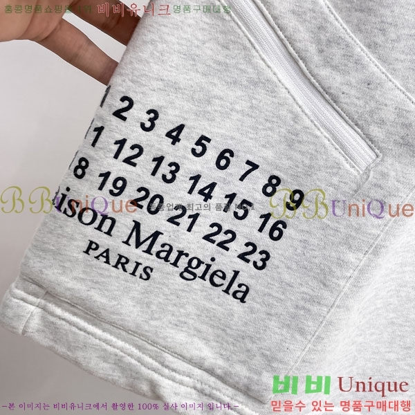 ���� �������������� �ݹ��� MM183765-2