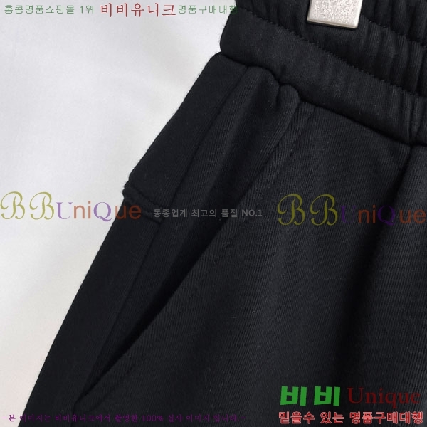 ���� �������������� �ݹ��� MM183765-1