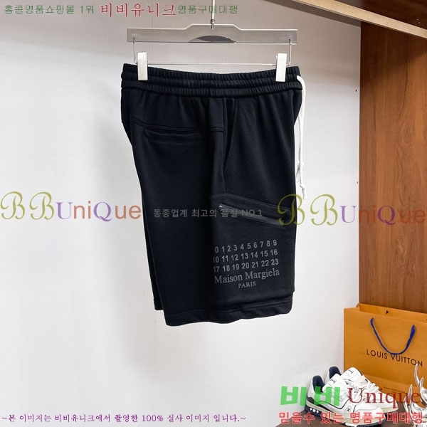 ���� �������������� �ݹ��� MM183765-1