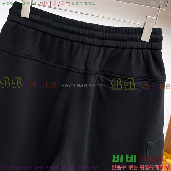 ���� �������������� �ݹ��� MM183765-1