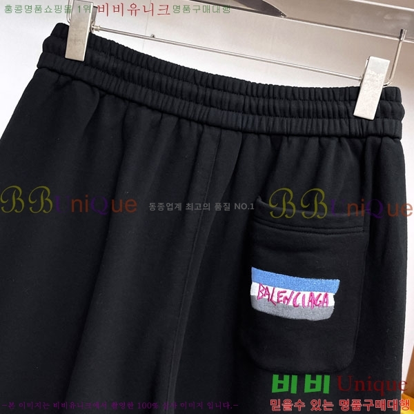 ���� �߷��þư� �ݹ��� BA1367511