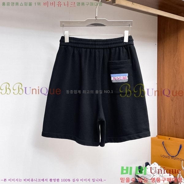 ���� �߷��þư� �ݹ��� BA1367511