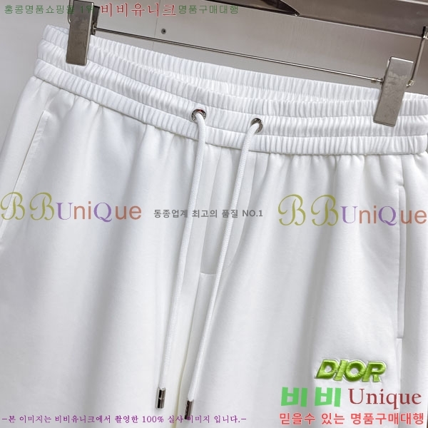 ���� ��� �ݹ��� D8647506-2