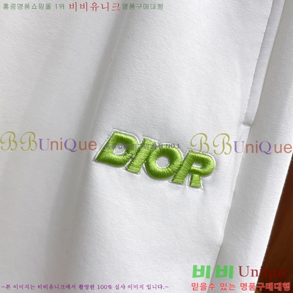���� ��� �ݹ��� D8647506-2