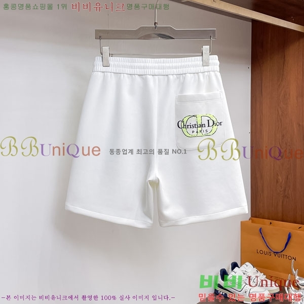 ���� ��� �ݹ��� D8647506-2