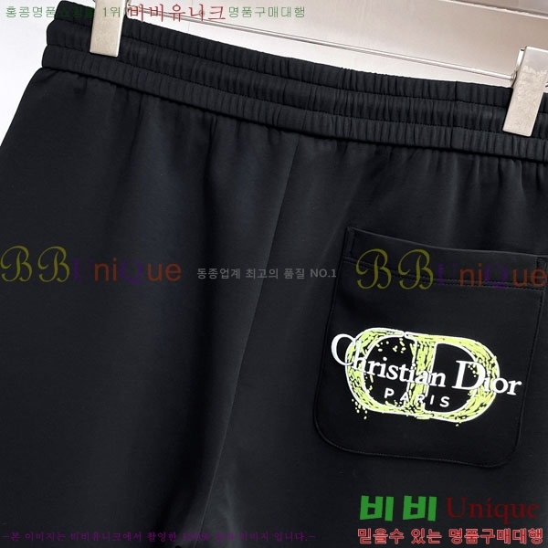 ���� ��� �ݹ��� D8647506-1