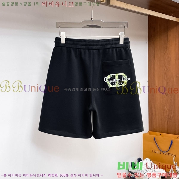 ���� ��� �ݹ��� D8647506-1