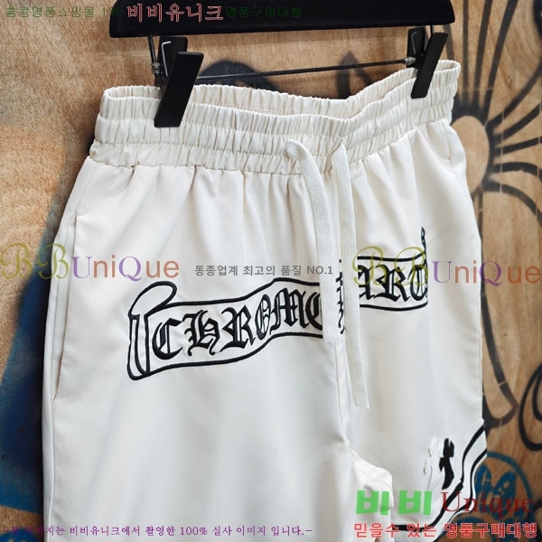 ���� ũ������ �ݹ��� CH243786-3