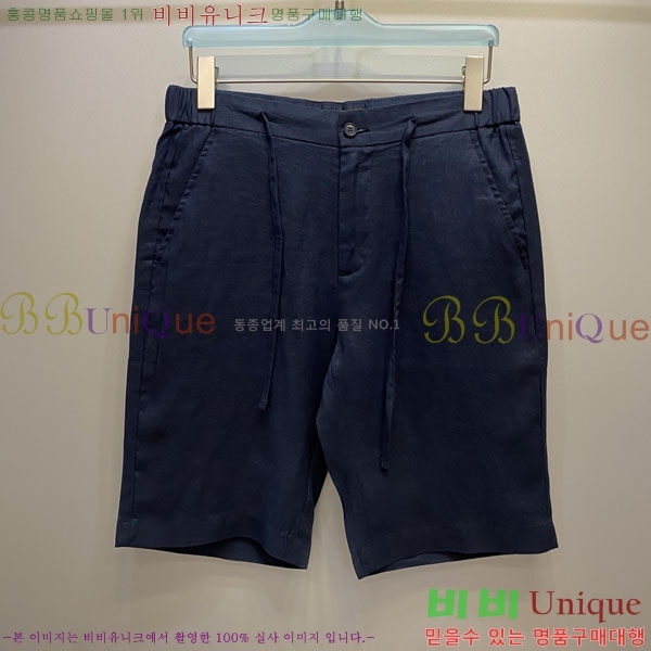 ���� �η�**�� �ݹ��� LP732654