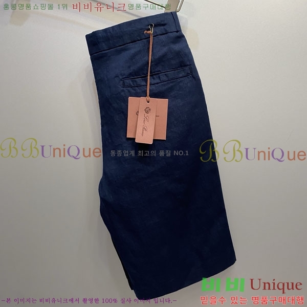 ���� �η�**�� �ݹ��� LP732654