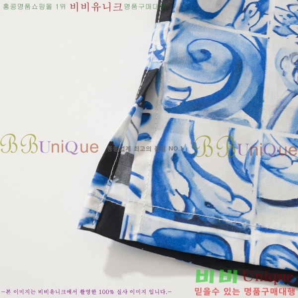 ���� ����� Ŭ���� ���� 32PR2641627-1