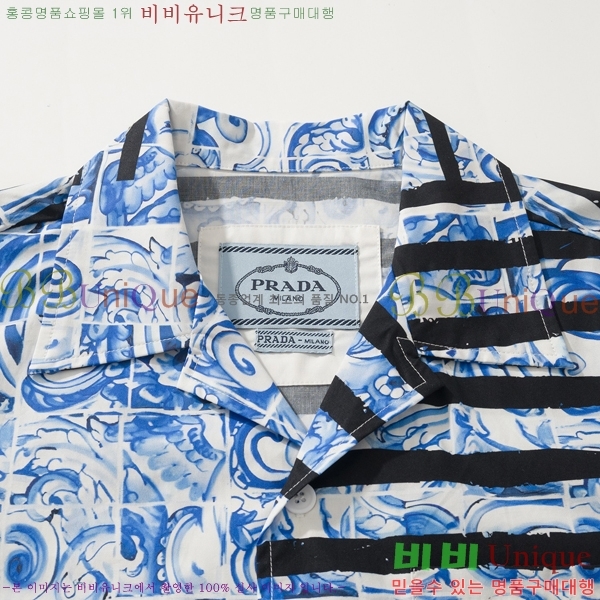 ���� ����� Ŭ���� ���� 32PR2641627-1