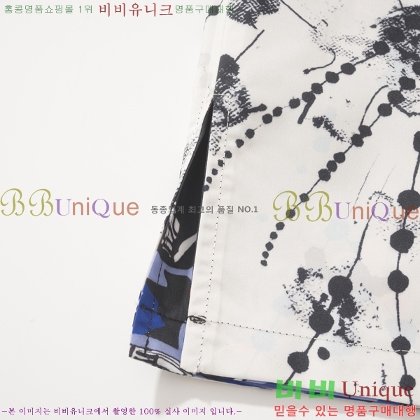 ���� ����� Ŭ���� ���� 32PR2641627-4